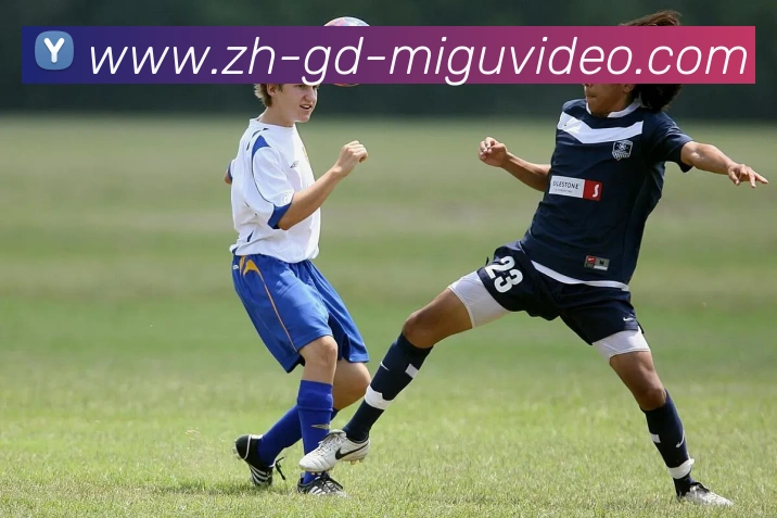 咪咕体育直播APP 封面图